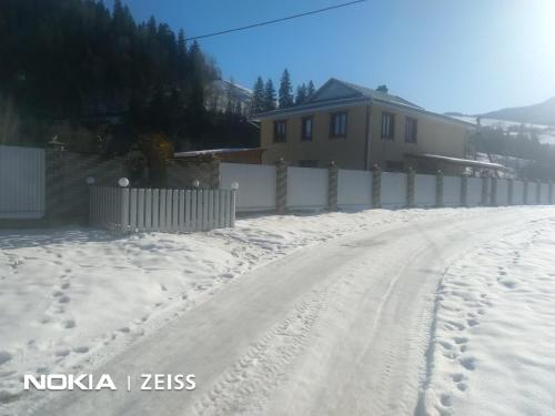 Φυσικό τοπίο κοντά σε αυτή η εξοχική κατοικία