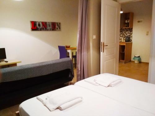 Beloni Apartments and Studios