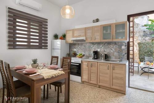 Aramis Boutique House