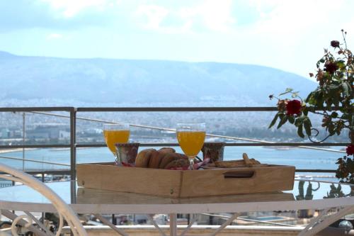 Φυσικό τοπίο κοντά σε αυτό το διαμέρισμα