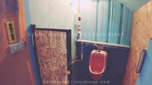 Gallery image of 氮醉潛水酒吧旅宿JoScubar Diving Hostel in Xiaoliuqiu