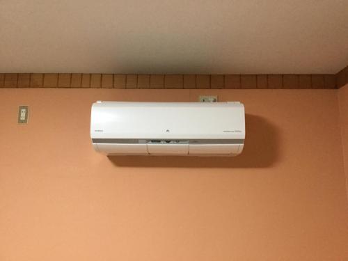 Galería fotográfica de 湯布院月灯り en Yufu