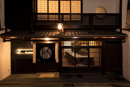 京都上七軒億日式旅館 22 年最新房價 京都上七軒億日式旅館 22 年最新房價