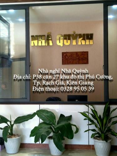 Φωτογραφία από το άλμπουμ του Nhã Quỳnh Hotel σε Rach Gia