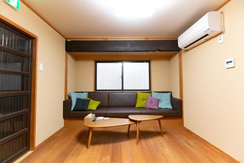 Mokuren Traditional Boutique Townhouse
