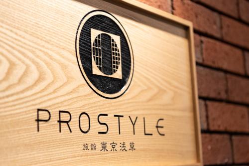 a sign for a presbyterian church at PROSTYLE RYOKAN TOKYO ASAKUSA in Tokyo