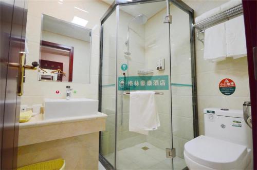Koupelna v ubytování GreenTree Inn Liu'an Nanpingyuan Select Hotel