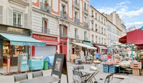 Hôtel Maât Etoile