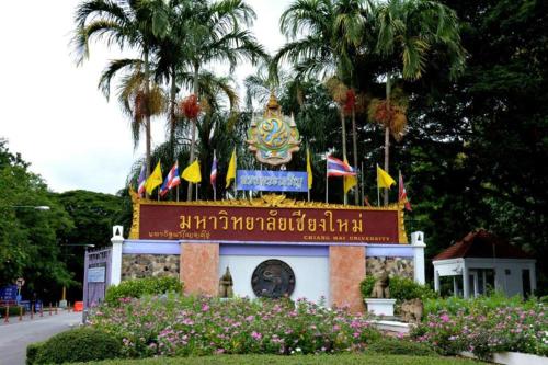 Galeri foto GO INN Chiang Mai University - CMU di Chiang Mai