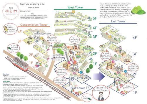 a map of the water tower at the water park at Hakone Yutowa in Hakone