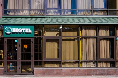 Сертификат, награда, вывеска или другой документ, выставленный в My Hostel Almaty