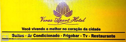 O logótipo ou símbolo do hotel