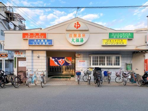 Nishikujo Private House near USJ