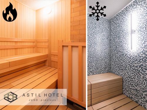 Astil Hotel Juso Precious في أوساكا: غرفة حمام مع ساونا