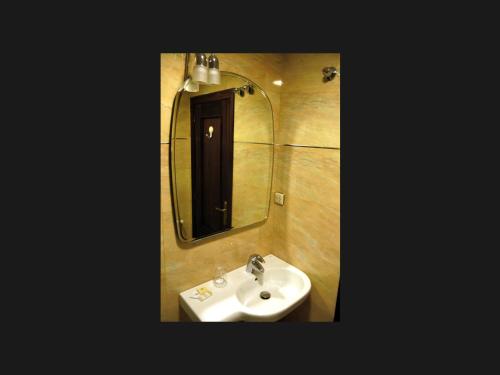 Gallery image of Hotel Lena in Pola de Lena