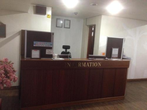 Ο χώρος του λόμπι ή της ρεσεψιόν στο Daegu Goodstay Herotel