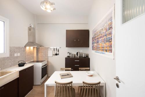 So Athens - Stylish 2 bedroom flat