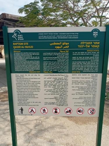 Sijil, anugerah, tanda atau dokumen lain yang dipamerkan di The Plaza Apartment - Bethlehem