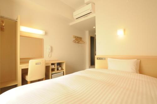 Gallery image of AB Hotel Ubeshinkawa in Ube