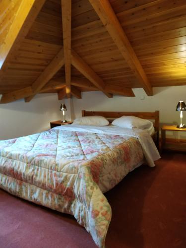 Ένα ή περισσότερα κρεβάτια σε δωμάτιο στο XENONAS MORFEAS