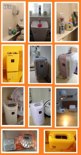 a collage of pictures of different types of toilets at Tokyo8home Hachioji 東京民宿 八王子之家 in Hachioji