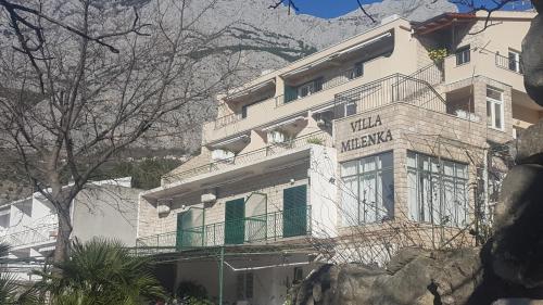 Το κτήριο όπου στεγάζεται  το διαμέρισμα