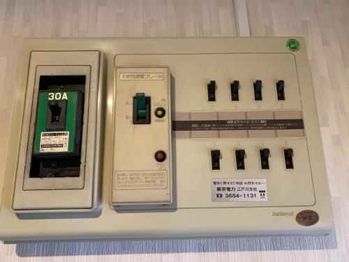 Billede fra billedgalleriet på 船堀ハウス i Tokyo