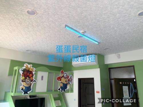 The Hide Bed and breakfastに飾ってある許可証、賞状、看板またはその他の書類
