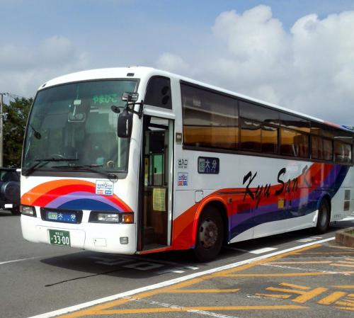 Gallery image of Hotel Greenpia Minamiaso in Minami Aso