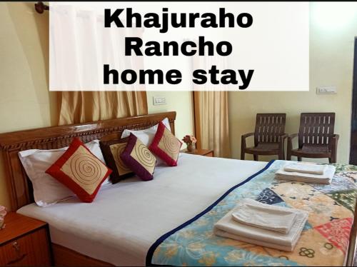 Khajuraho Rancho – Photos 3