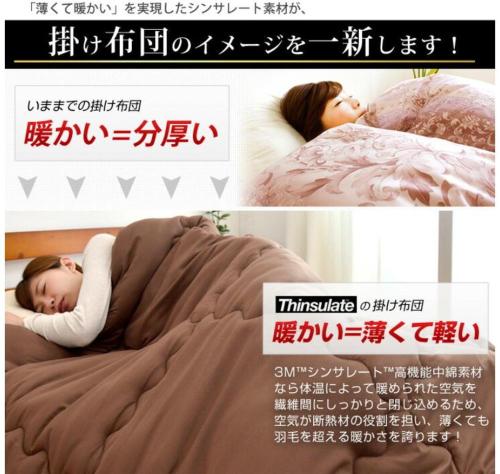 Katil atau katil-katil dalam bilik di THE MICKEY CARLTON Ohashi 101