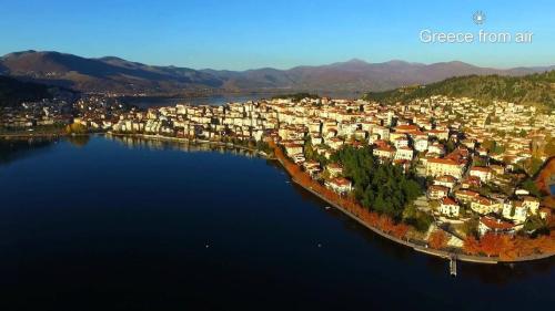 Paesaggio naturale nelle vicinanze dell'appartamento