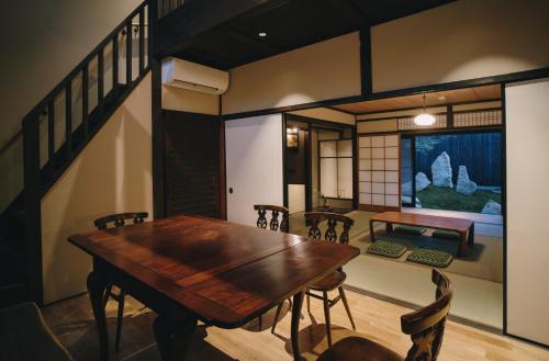 七条みやび Nanajo Miyabi Inn