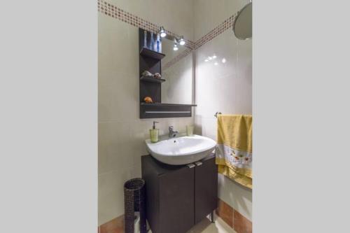 A bathroom at MIRADOR DEL VALLE