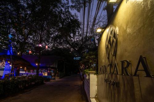 Gambar di galeri bagi Avatara Resort di Ko Samed