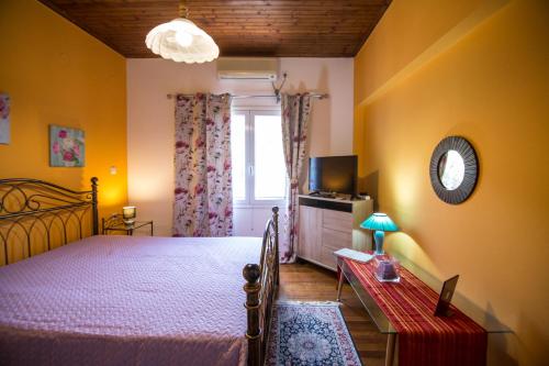 Afbeelding uit fotogalerij van Alma Libre in Gaios