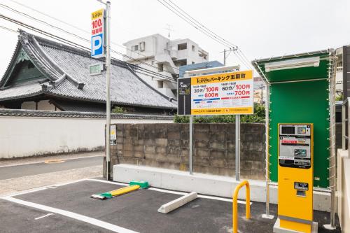 Fotografie z fotogalerie ubytování GRAND BASE Nagasaki City v destinaci Nagasaki