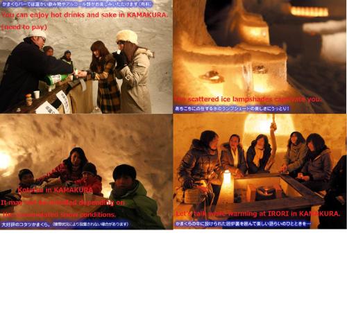 Φωτογραφία από το άλμπουμ του Home Sharing Guest House Don σε Takayama
