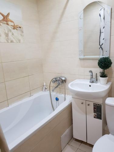 Koupelna v ubytování Квартира у метро Студенческая, Фармакадемия, Караван