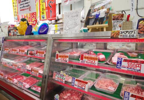 Supermarket nebo jiné obchody v  vily nebo okolí