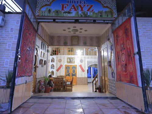 Imagen de la galería de Fayz, en Bukhara