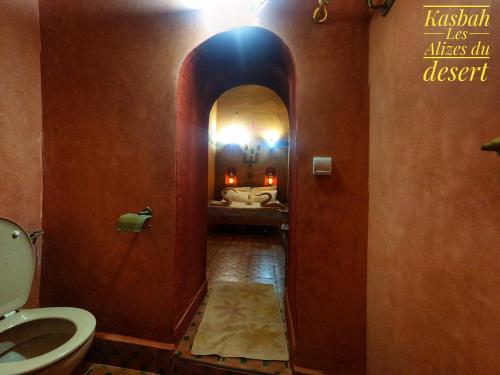 Koupelna v ubytování Kasbah Les Alizes Du Desert