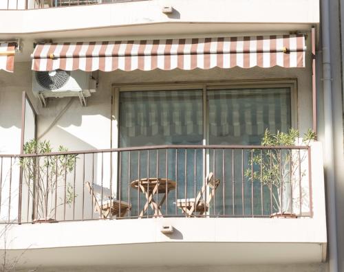 Residence Nadia NICE