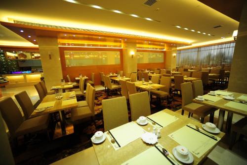 Restaurace v ubytování Aurum International Hotel Xi'an