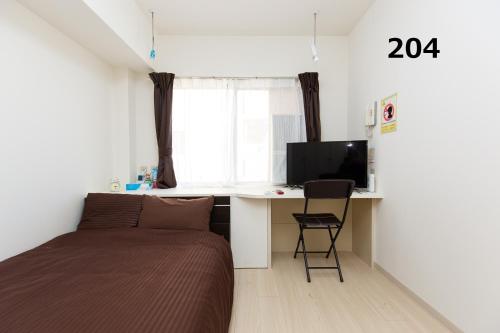 Gallery image of Asset Kita-Hatsutomi #MVx in Kamagaya
