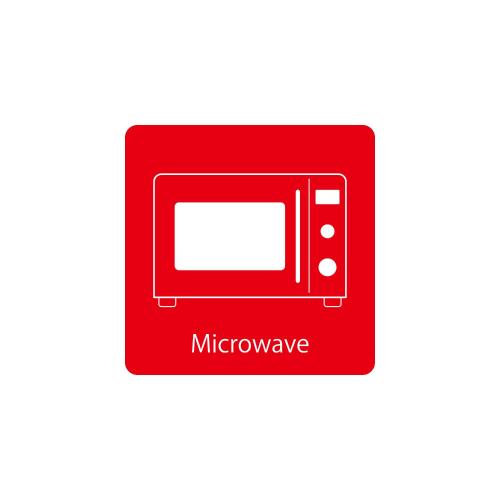 a red microwave button with the text microwave at Hotel NOA (Adult Only) in Anjo