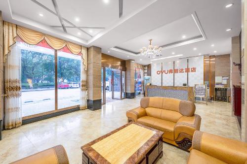 Ο χώρος του λόμπι ή της ρεσεψιόν στο Frida Hotels Guangzhou Baiyun International airport