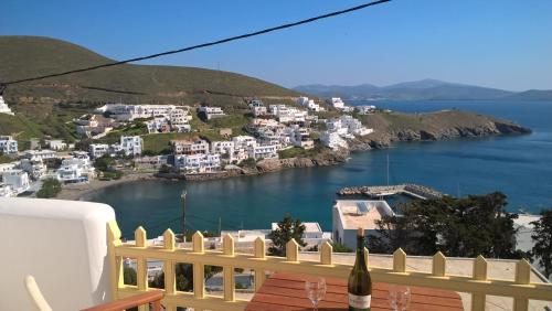 Φυσικό τοπίο κοντά σε αυτό το διαμέρισμα