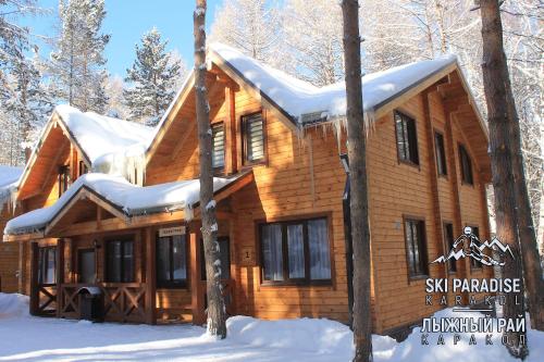 Ski Paradise Karakol