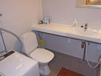 Et badeværelse på Rukapahta